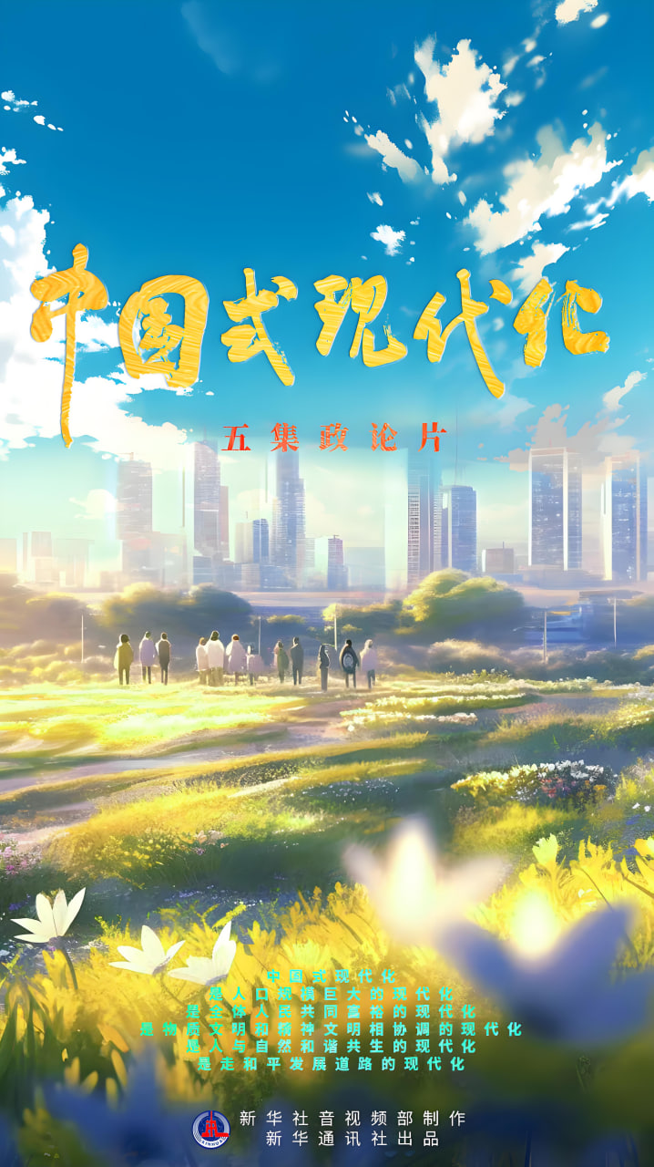 爱情剧